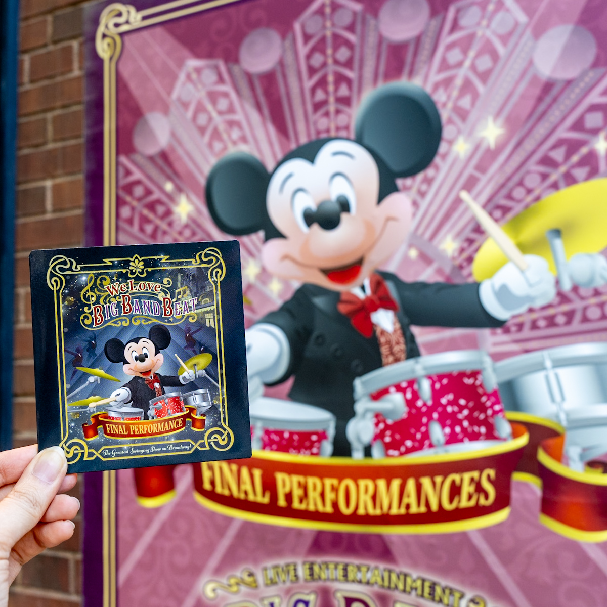 付属のキャラクター写真が毎月変わる！東京ディズニーシー「We Love