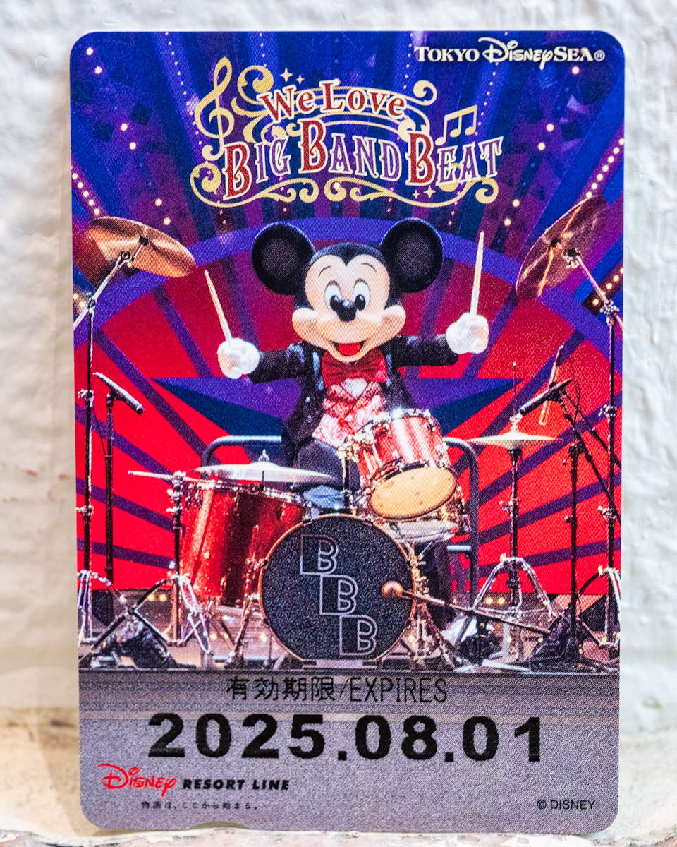 We Love ビッグバンドビート」デザイン第2弾！ディズニーリゾート