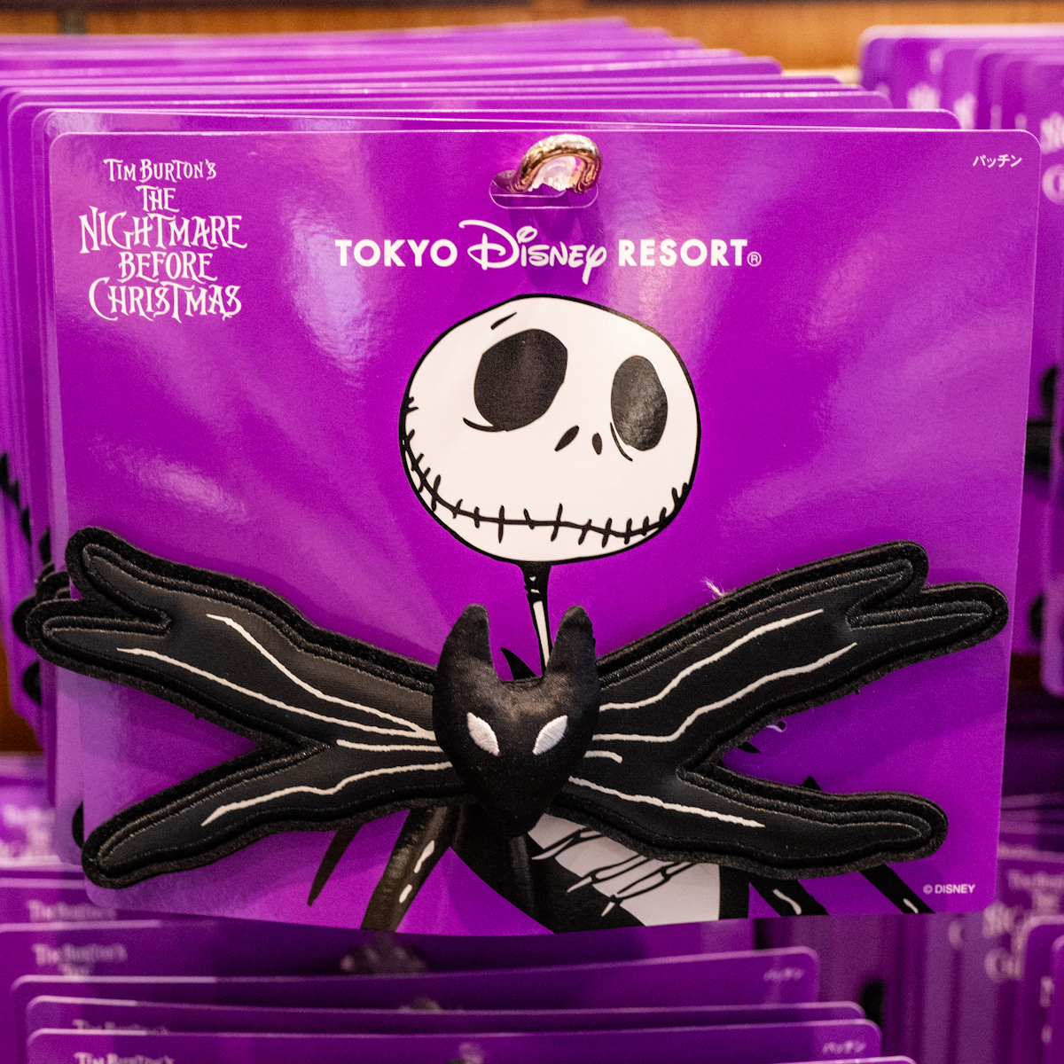 ジャック・スケリントンモチーフのパッチン！東京ディズニーランド