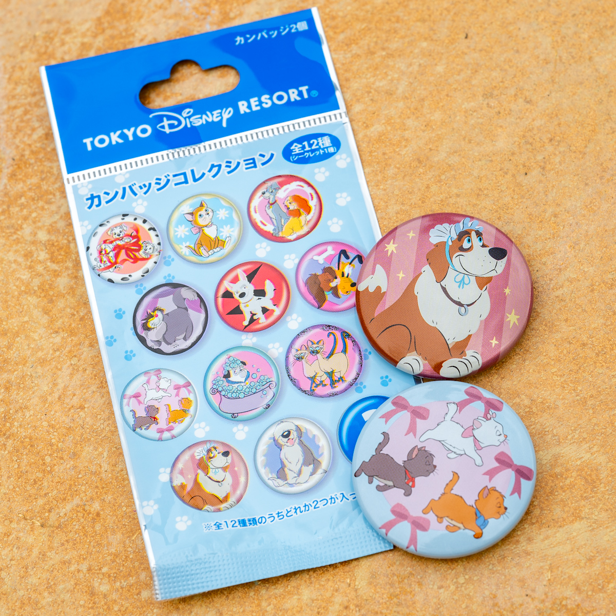 犬、猫キャラ全12種（シークレット1種）！東京ディズニーランド