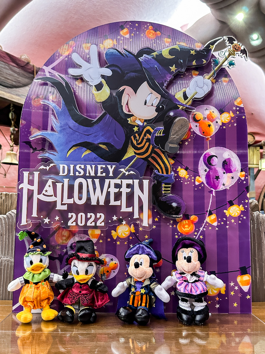 パークに魔法をかけるミッキー＆フレンズ！東京ディズニーリゾート