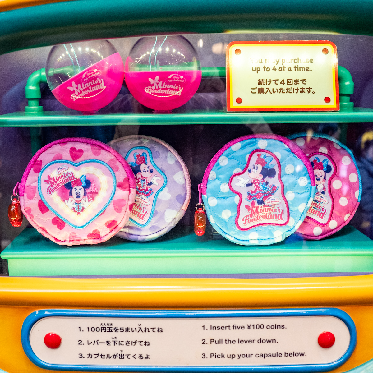 ハートやドットのミニポーチ全4種！東京ディズニーランド「ディズニー