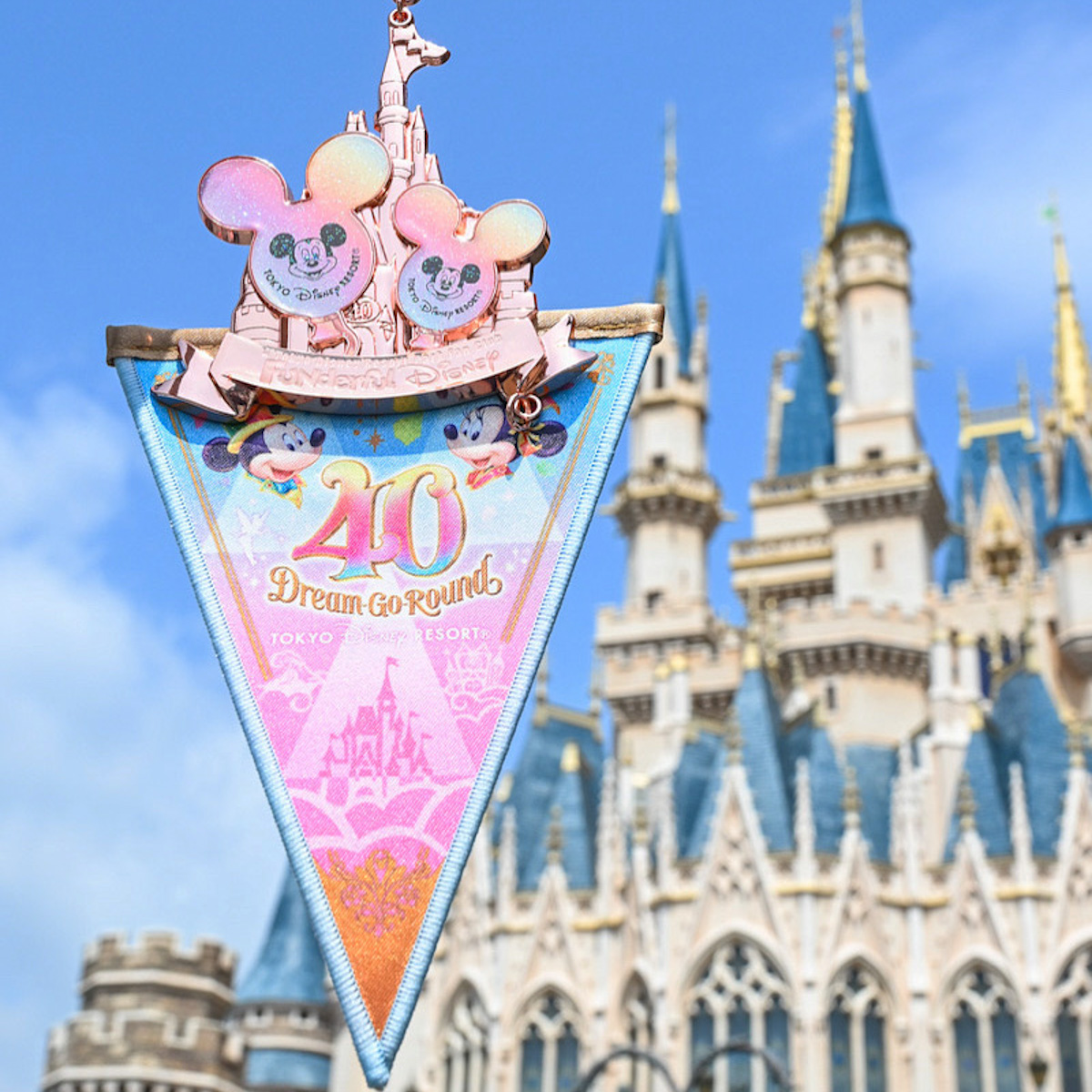 ミッキーバルーン＆シンデレラ城デザイン！ファンダフル・ディズニー