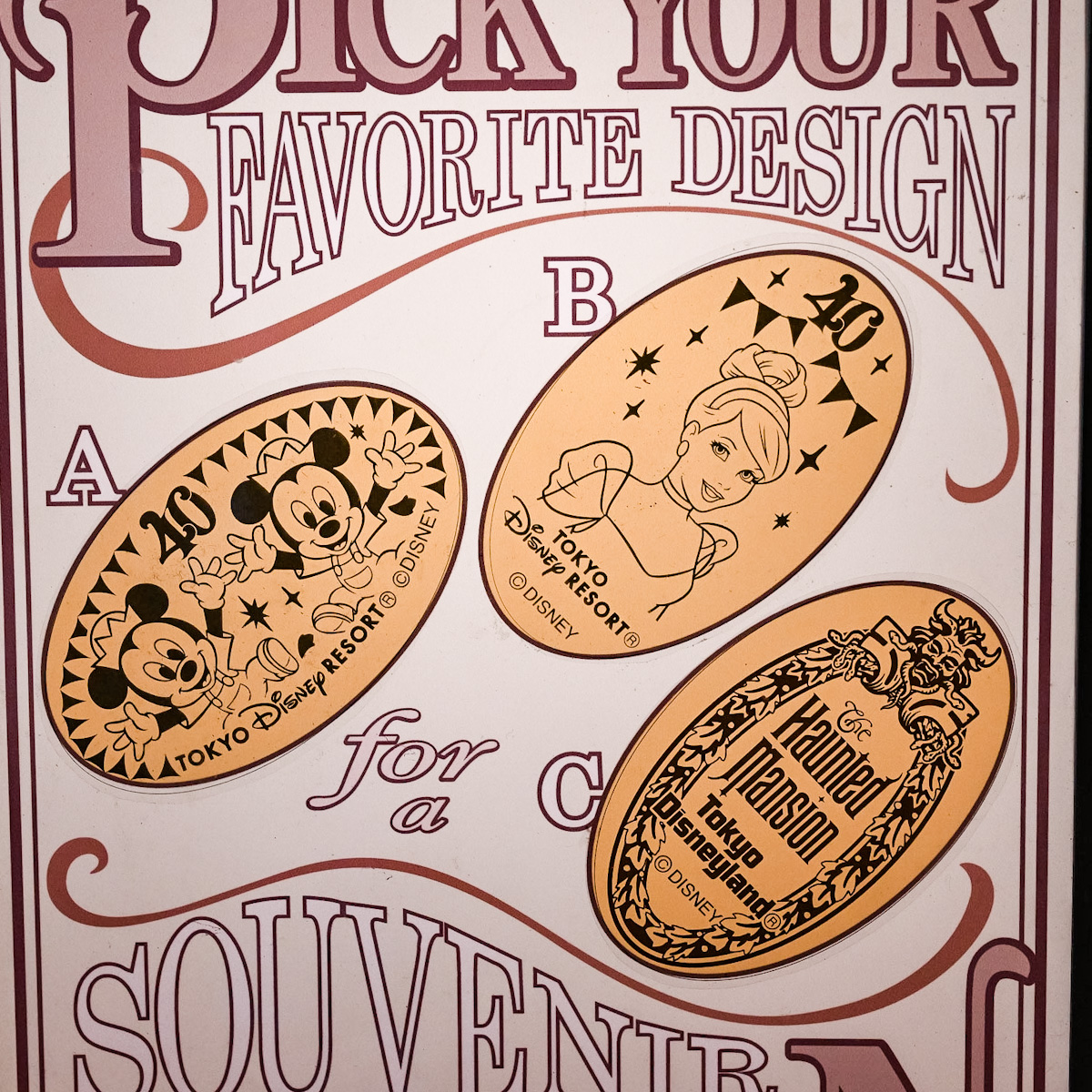 東京ディズニーリゾート40周年”ドリームゴーラウンド”」スーベニア