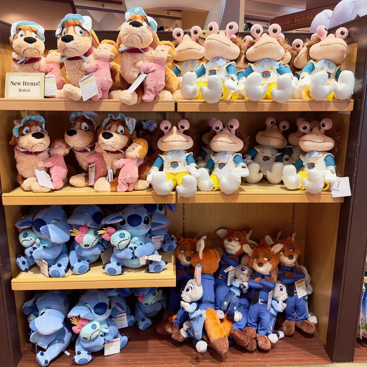 トニー・ソラローニのぬいぐるみが登場！東京ディズニーランド 「パン