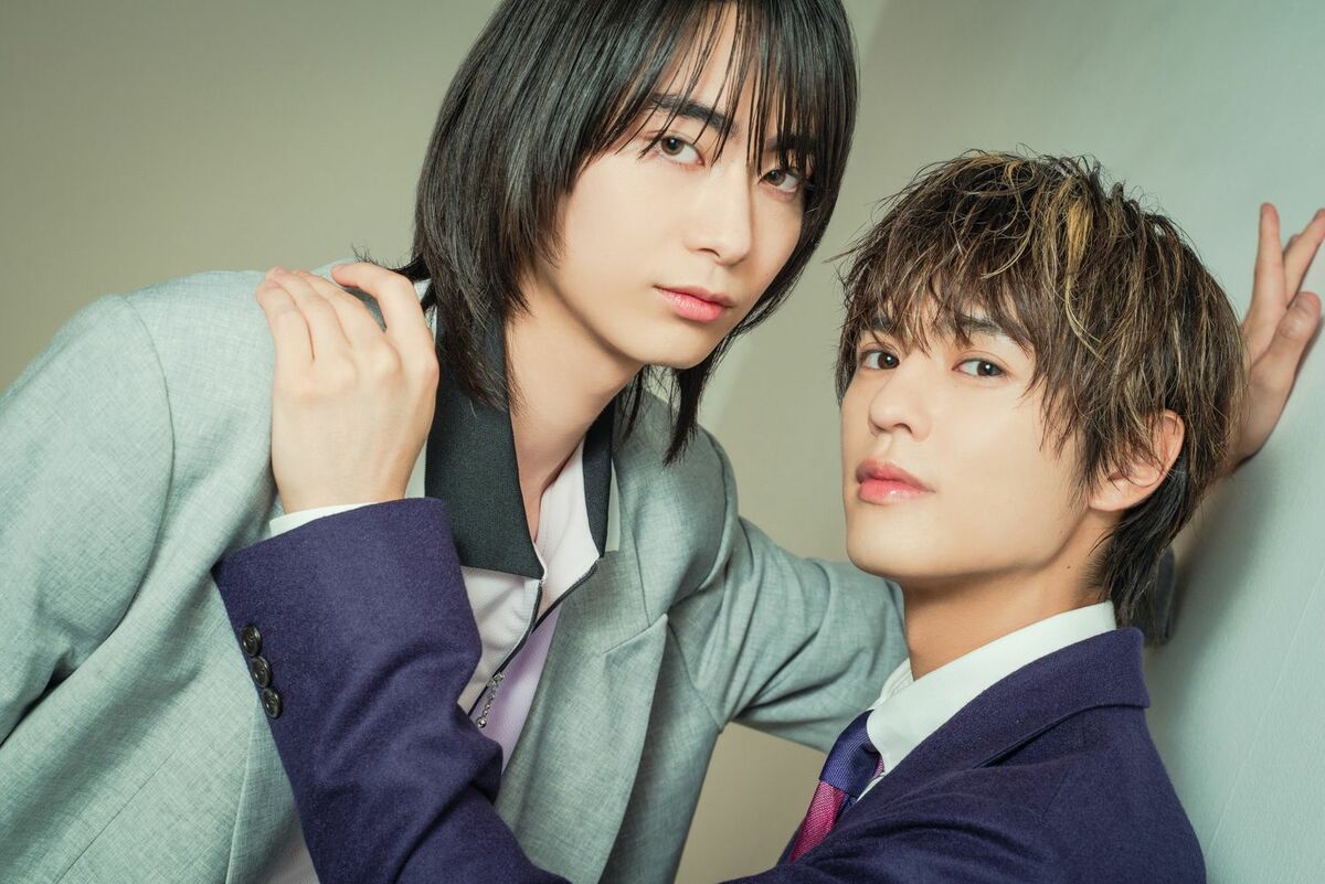 豊田裕大 奥野壮 コスラバ 中華雑誌 SEEK(E版) 中国雑誌 SEEK E版