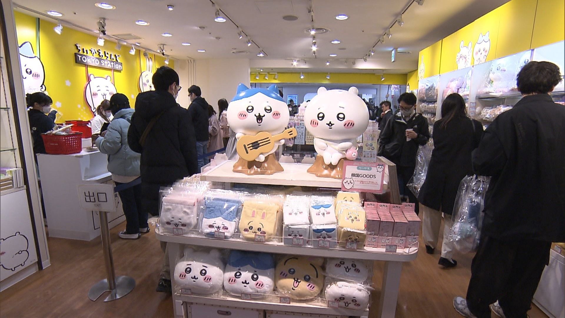 グッズ写真53枚】東京駅「ちいかわらんど」が約2倍にリニューアル