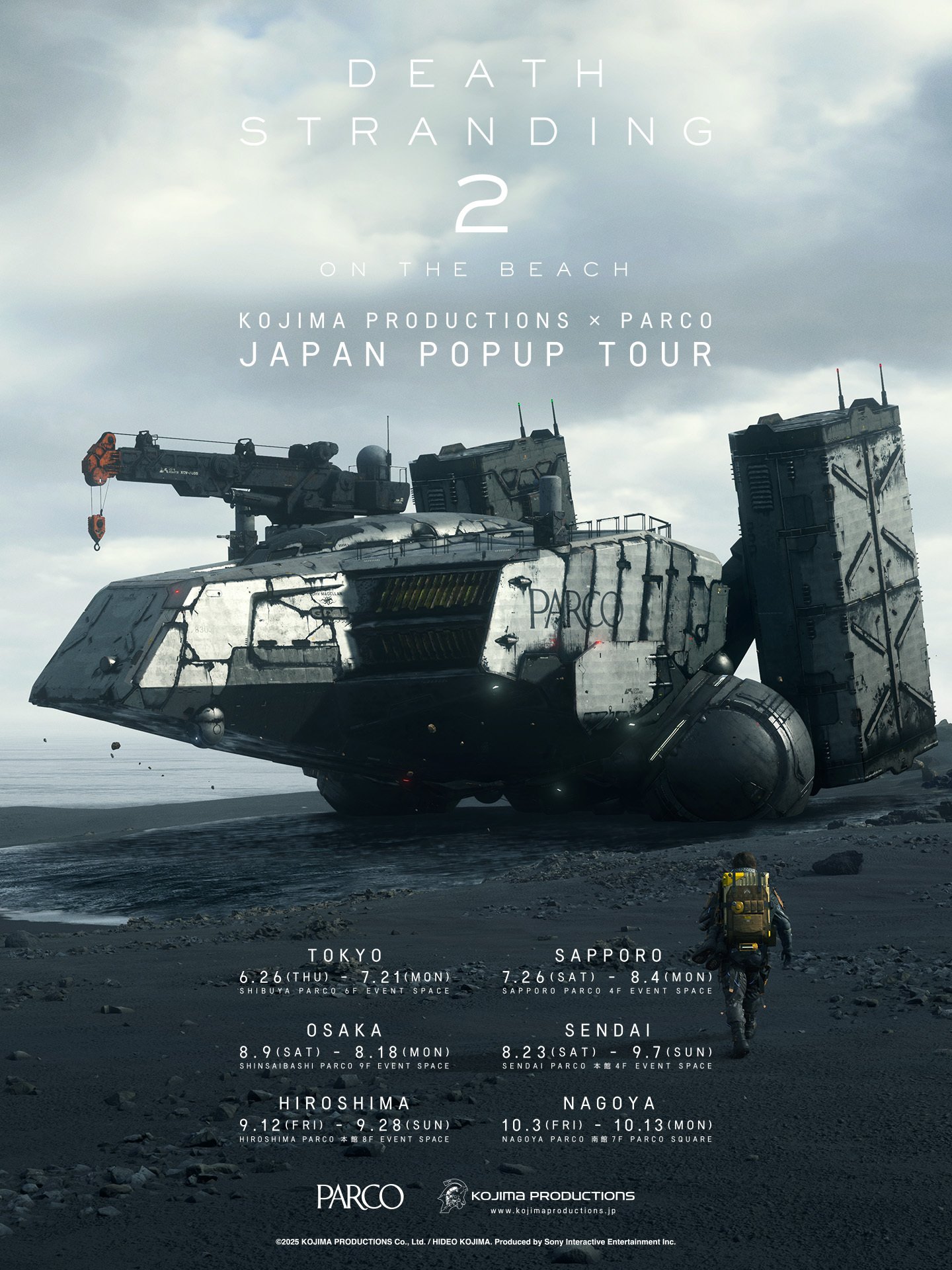DEATH STRANDING 2 JAPAN POPUP TOUR”「もしも、デスストの世界にBarが