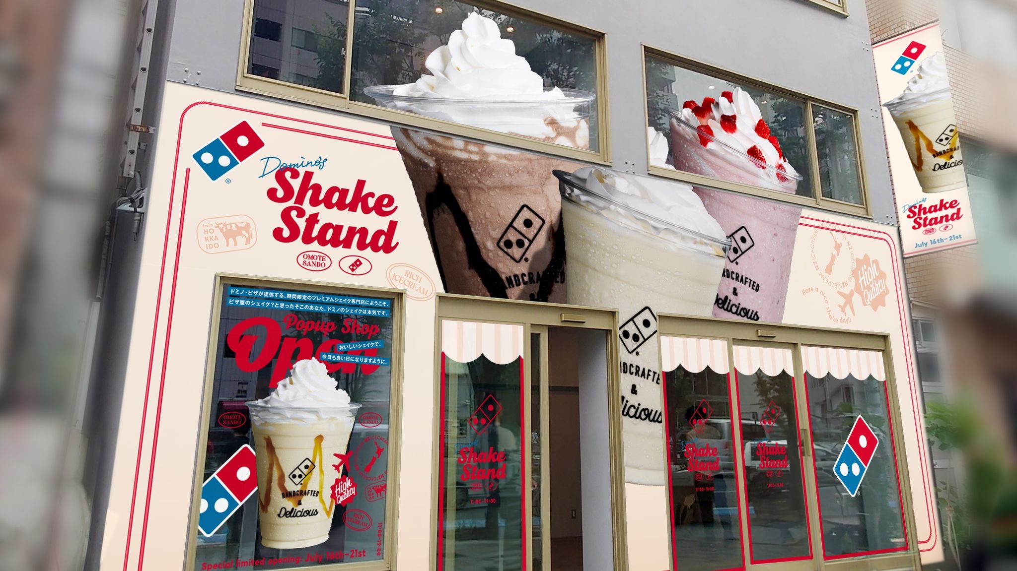 img_201e717fdc446fdfe82bac9c1d