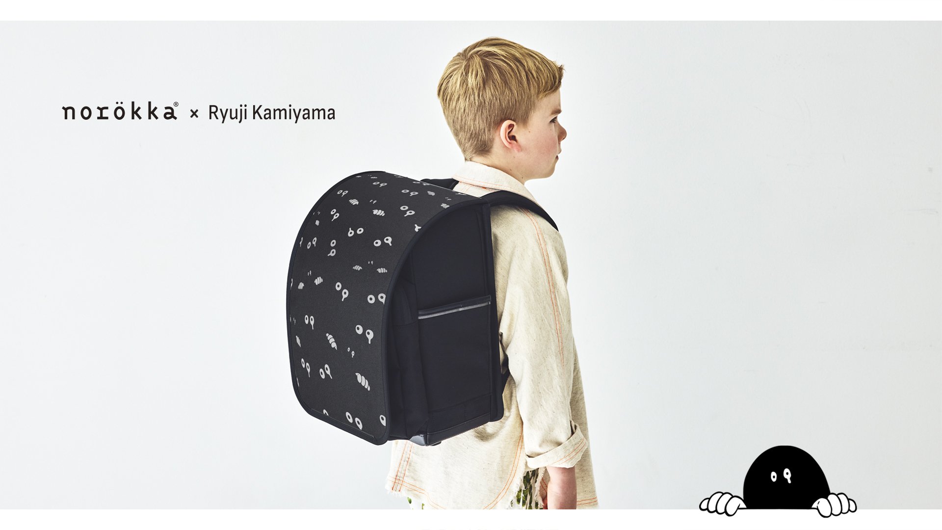 新発売】自由なランドセル×アーティストRyuji Kamiyamaアート