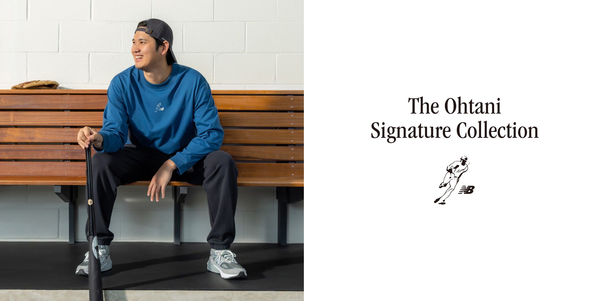 大谷翔平選手の世界観を共有・共感できる！大谷翔平シグネチャー
