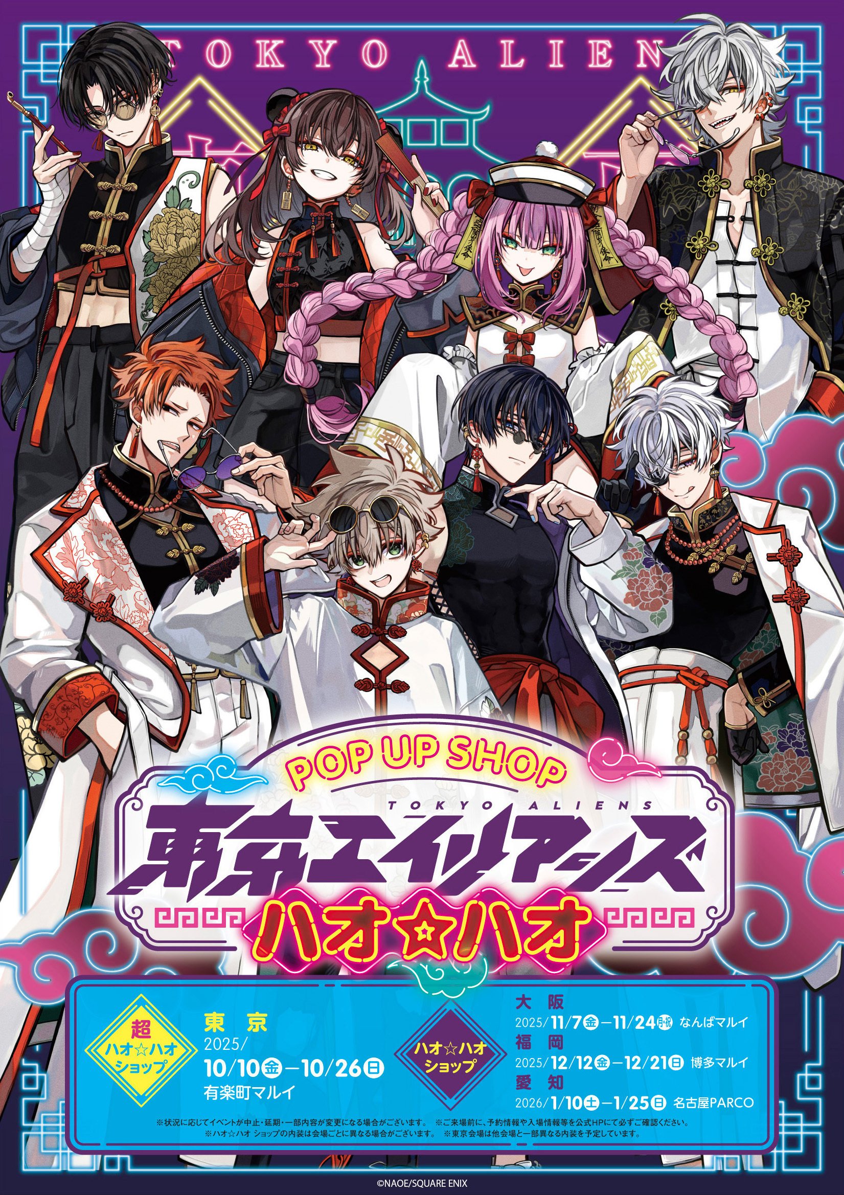 img_d0b80e08fdb8fb833279cdfe91