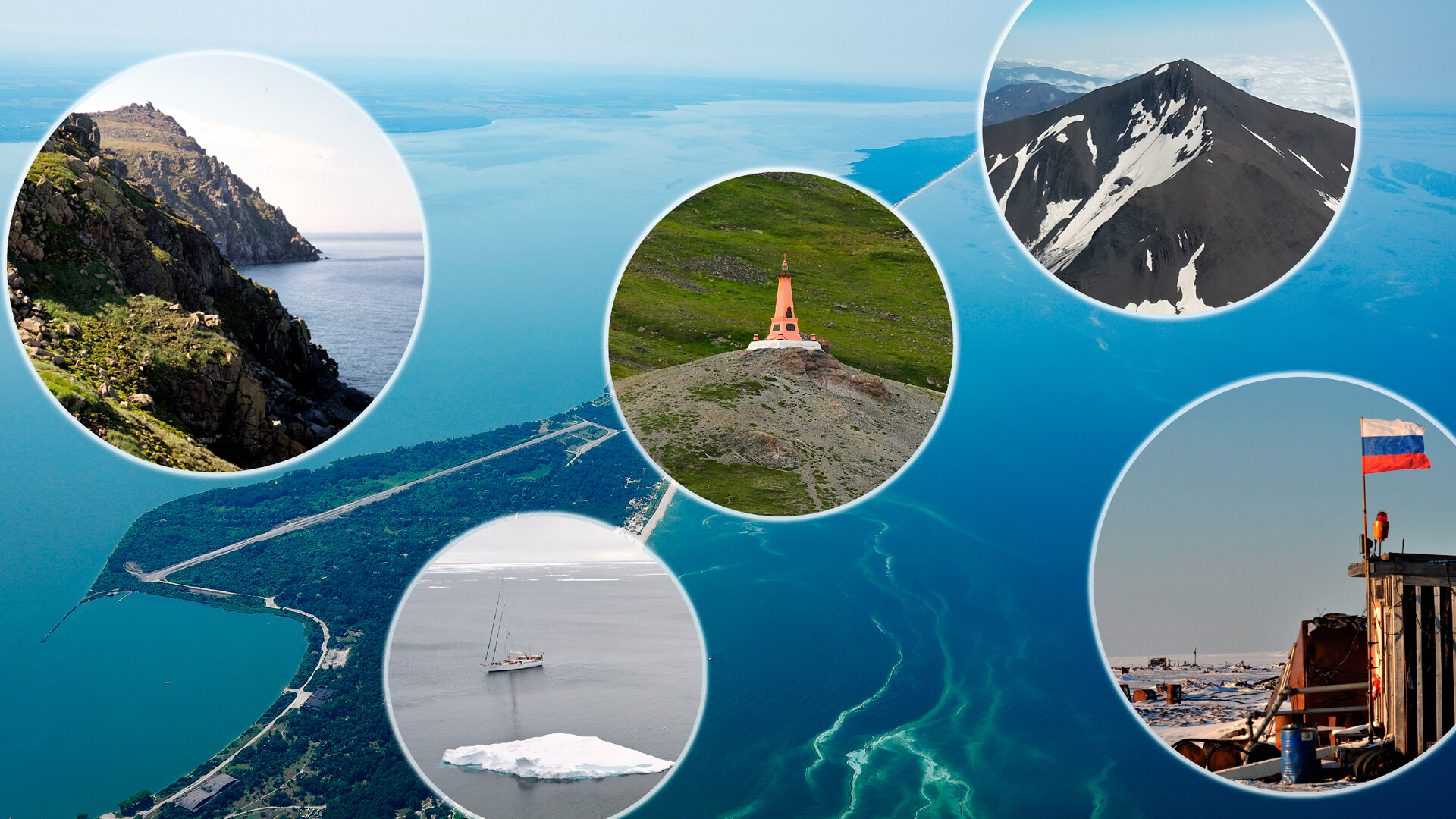 世界最大の国、ロシアの端っこはどうなっている？（写真）