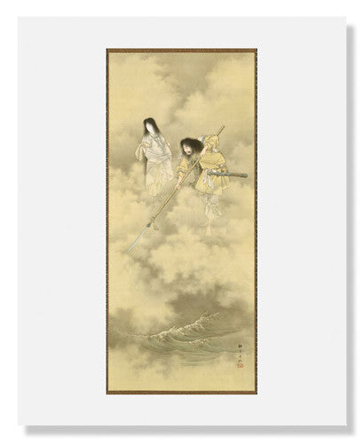 Kobayashi, Izanami and Izanagi Creating the Japanese Islands | MFA