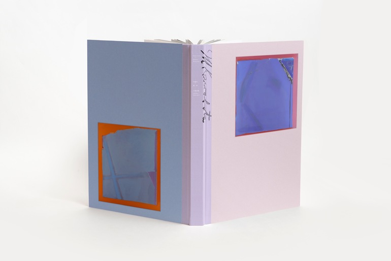 戦後NYで活躍したアーティスト川端実。作品集刊行&記念展示会