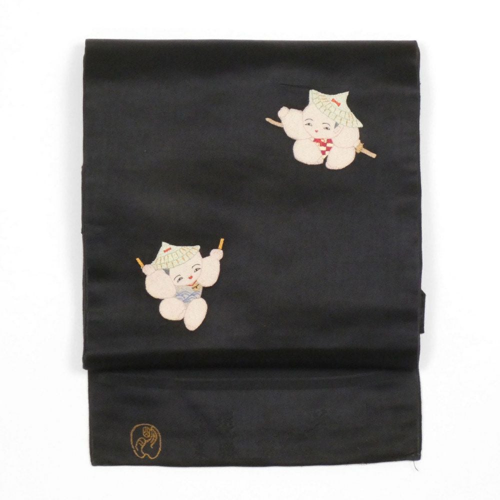 中古）九寸名古屋帯 黒 緞子 刺繍 御所人形 子供 童 「名月」 「花影