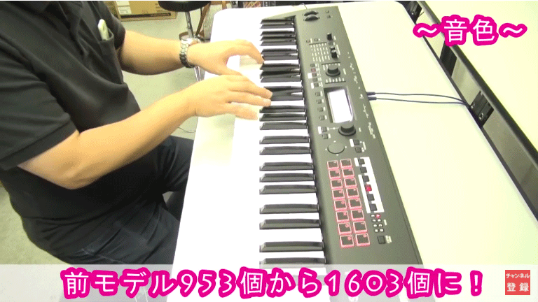 KORG / KROSS2 限定生産カラーの「レッド・マーブル」が限定1台で入荷