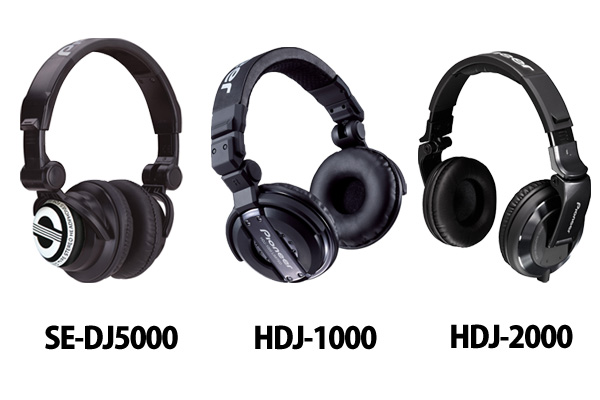 快適プレイを実現する身につけるDJ機材「DJヘッドホン」選ぶなら