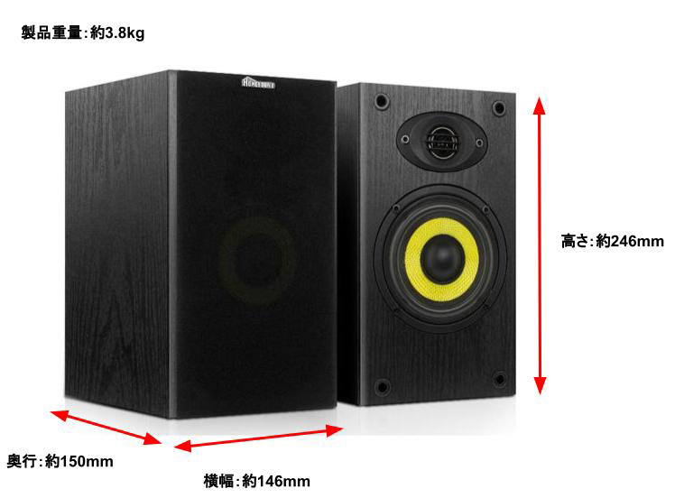 大絶賛レビュー、反響多数！】5,000円台のアンプ搭載モニター