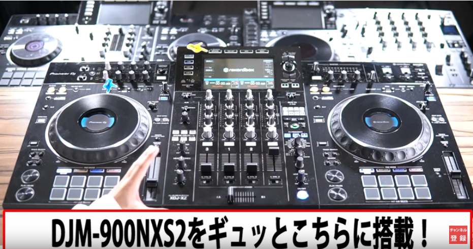 動画あり】Pioneer DJ新製品 セラート&レコボ対応 無敵プラッターと