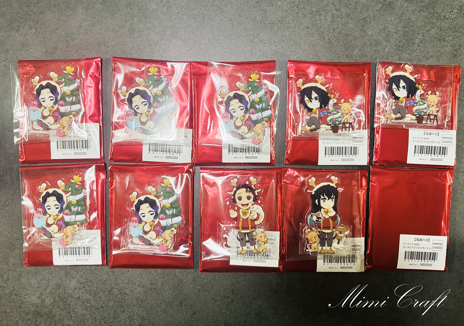 ufotableの鬼滅の刃クリスマス2025レポ【グッズやカフェメニュー