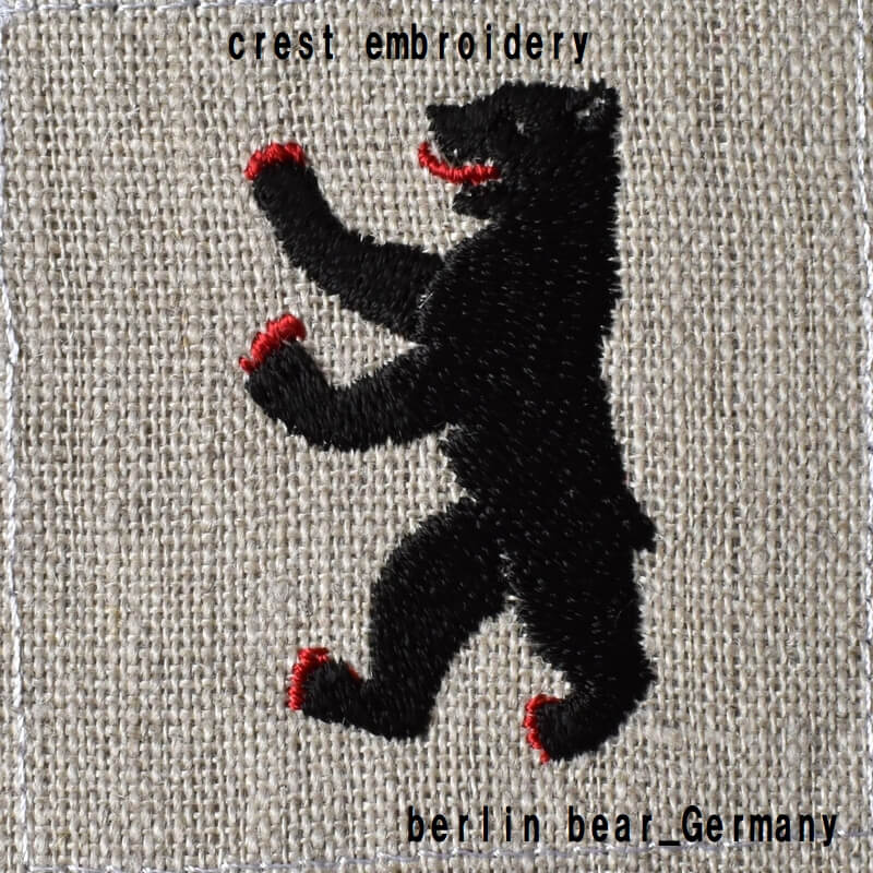 ドイツ黒熊の紋章[ベルリン・ベア]_berlin bear_の刺繍図案 | mimi刺繍