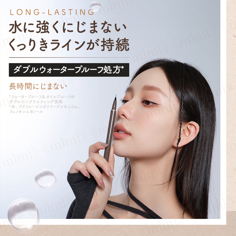 JUDYDOLL】超極細ニードルライナー＜6色＞ – himitsu《mìmì》