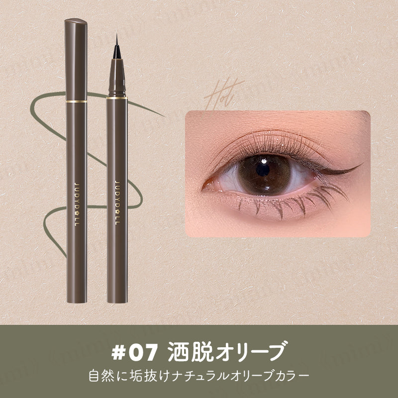 JUDYDOLL】超極細ニードルライナー＜6色＞ – himitsu《mìmì》