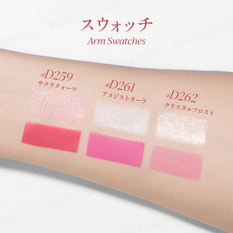 JOOCYEE】デュアルグロウハイライター＜3色＞ – himitsu《mìmì》