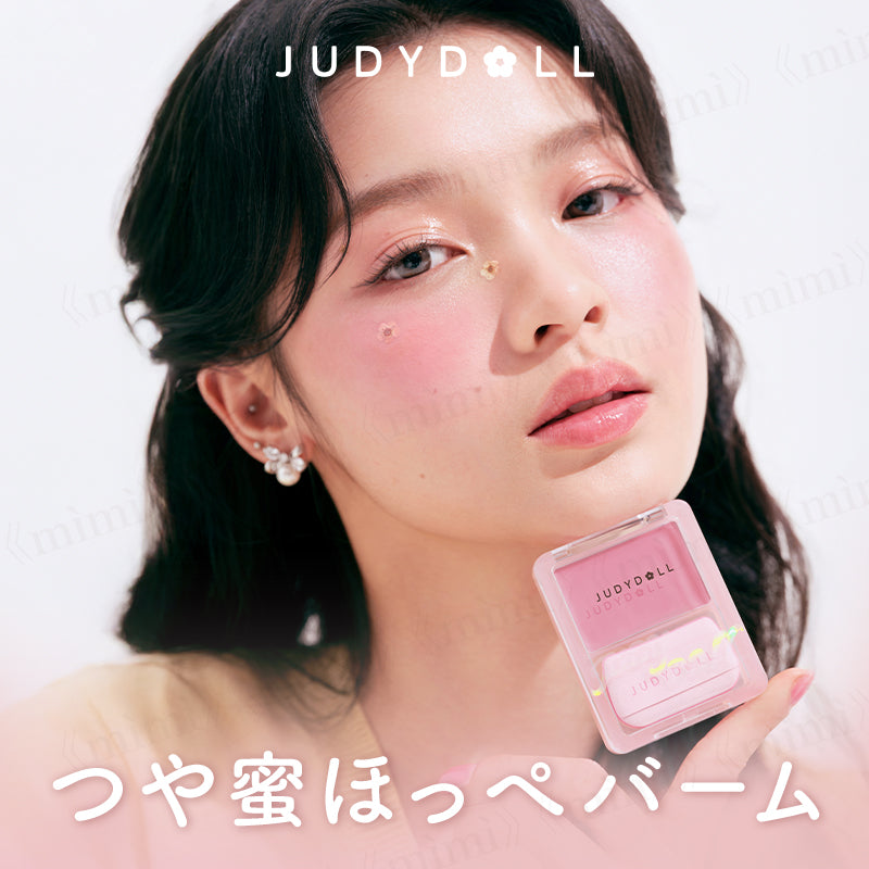 mimi コスメまとめ売り 秘密《mìmì》| 中国コスメ通販 – himitsu《mìmì》