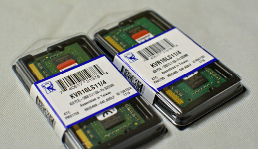 QNAP TS-253Dのメモリを16GBに増設。2連続失敗からの成功！ | デジカシ