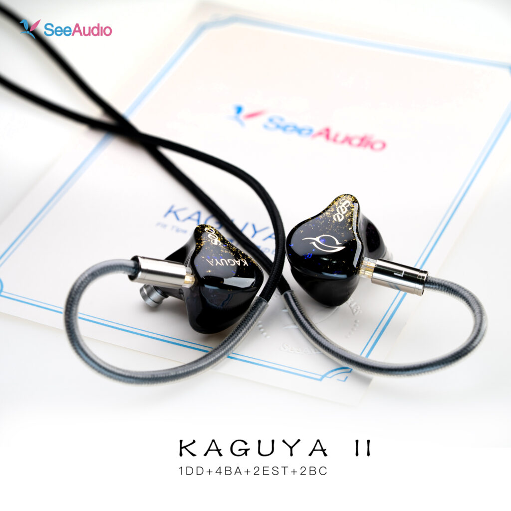SeeAudio KAGUYA2 ハイエンド有線イヤホン インイヤーモニター - ミミソラ