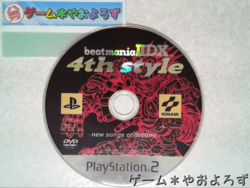 beatmania (ビートマニア) IIDX 4th style new songs collection