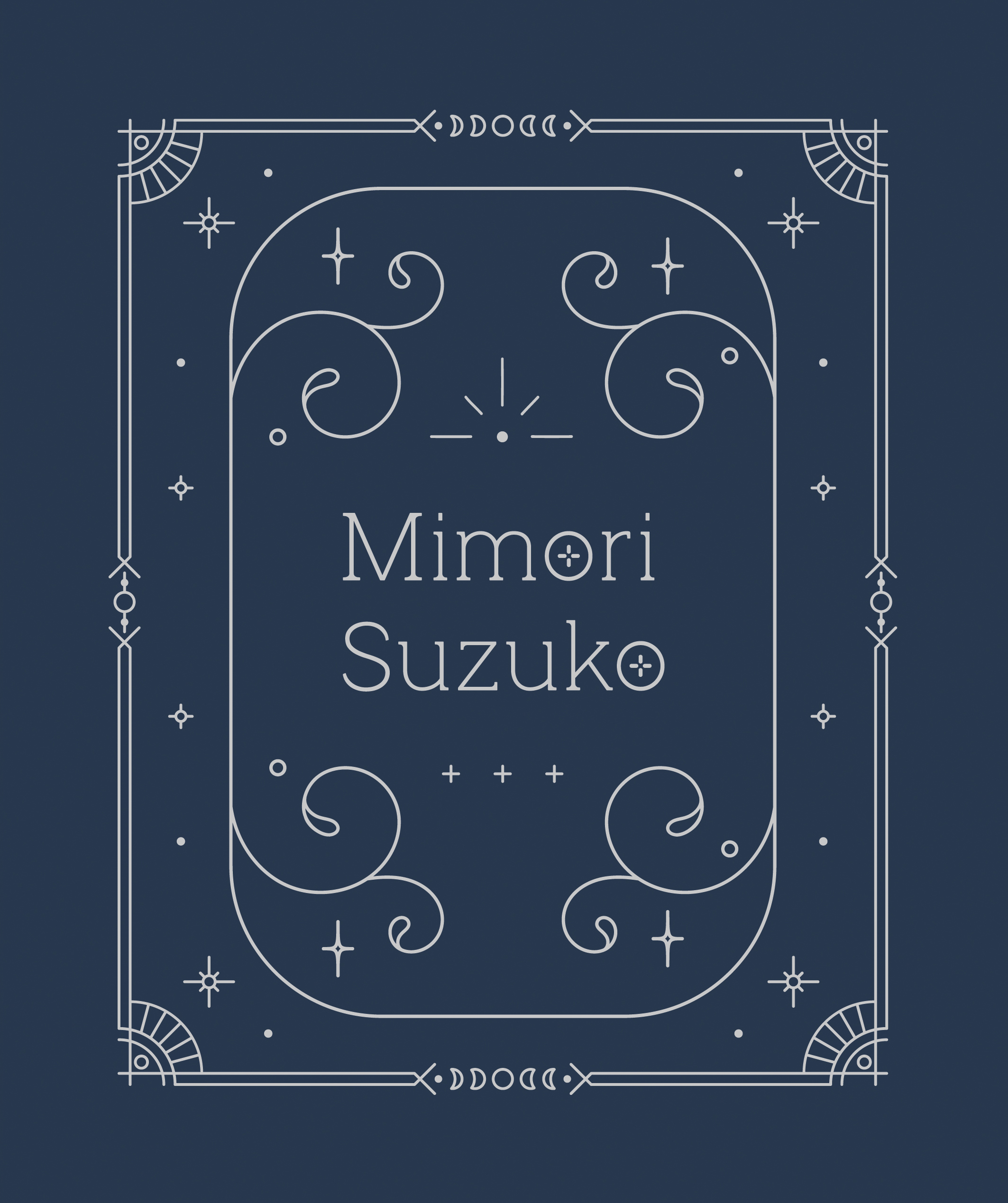 Mimori Suzuko Billboard Live 2024きゃにめ限定盤（CD＋グッズ