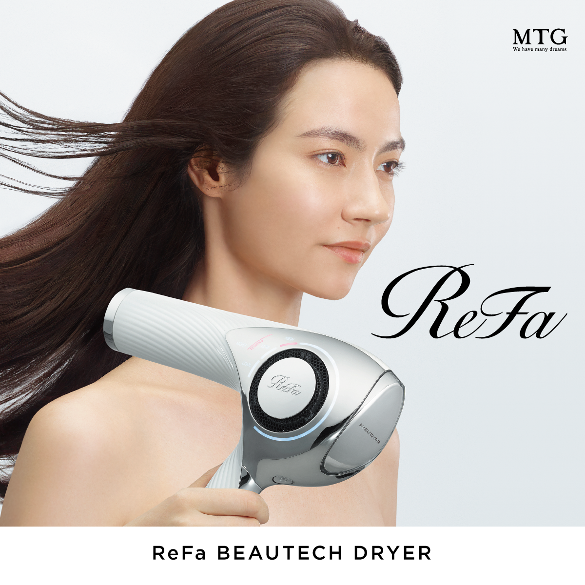 リファ」が作り出す“レア髪” | 表参道銀座原宿の美容院MINX