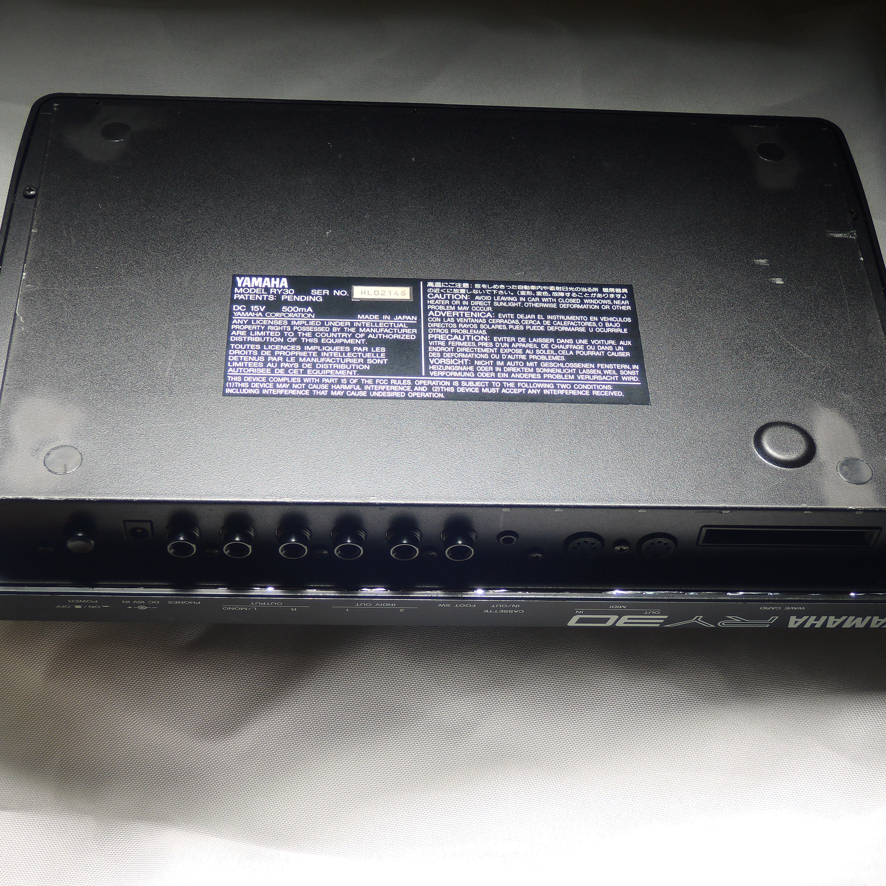 YAMAHA - RY-30 [DTM・音楽制作機材] 90年代ビンテージドラムマシン