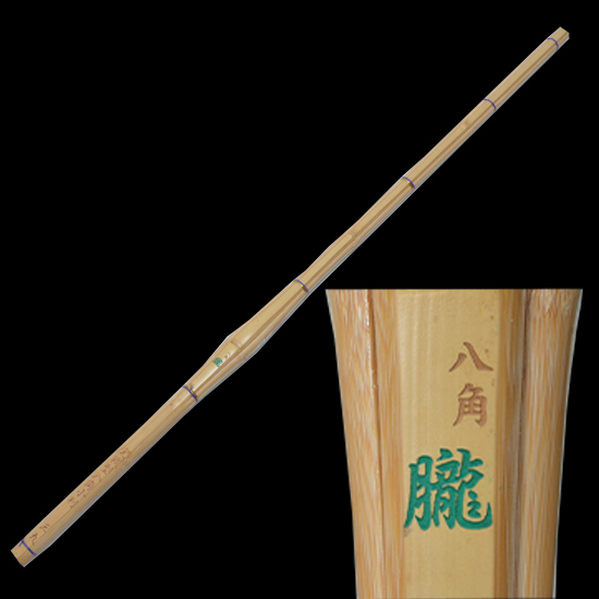 WINTER SALE]胴張八角小判型『八角朧』柄太仕様 39男【剣道竹刀・SSP