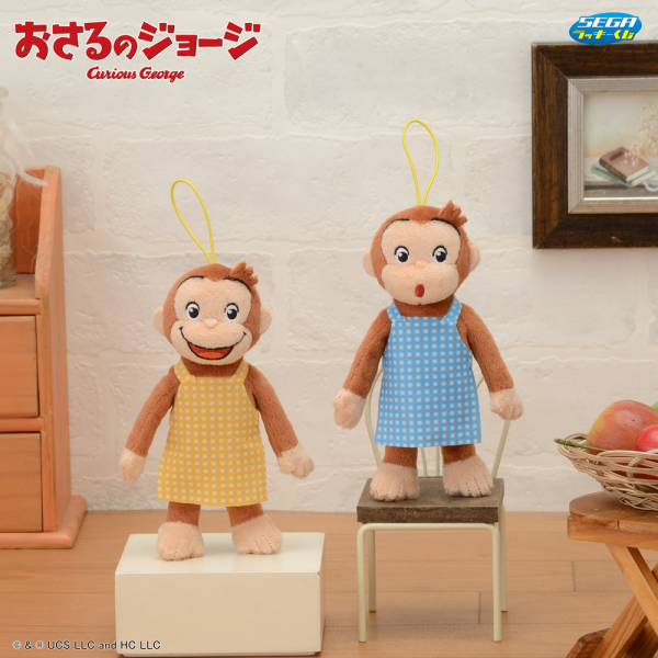 SEGAラッキーくじ】おさるのジョージ明日発売‼️ | OLYMPIA Chocolate