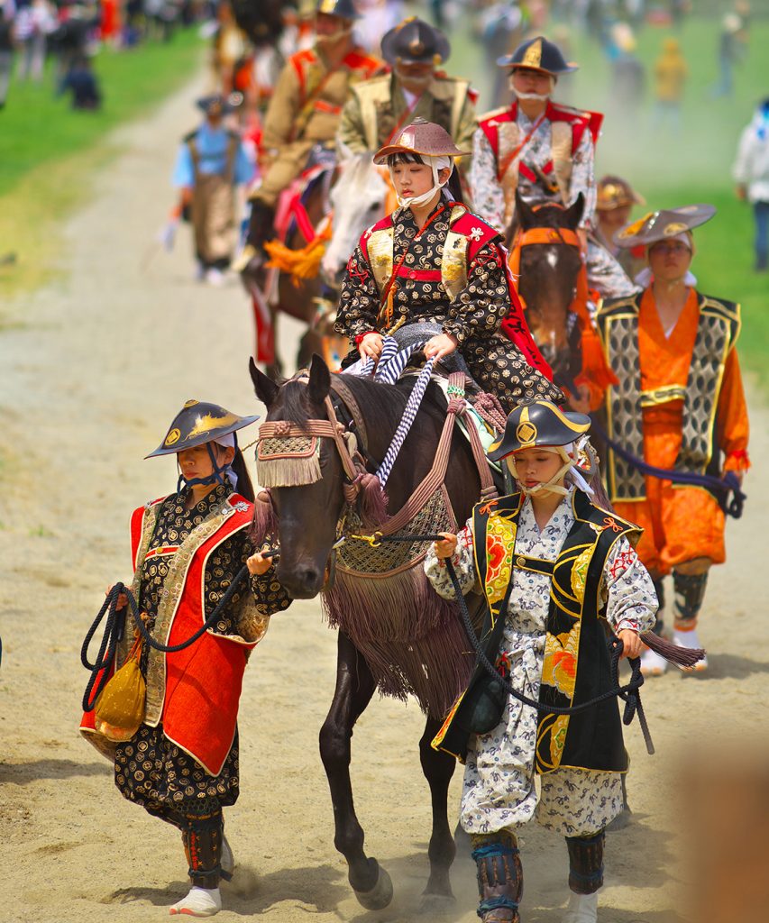 フォトコンテスト - 一般社団法人 南相馬観光協会