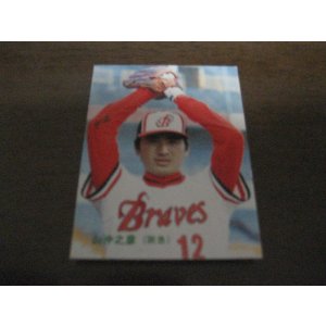 カルビープロ野球カード1984年/No10簑田浩二/阪急ブレーブス - 港書房