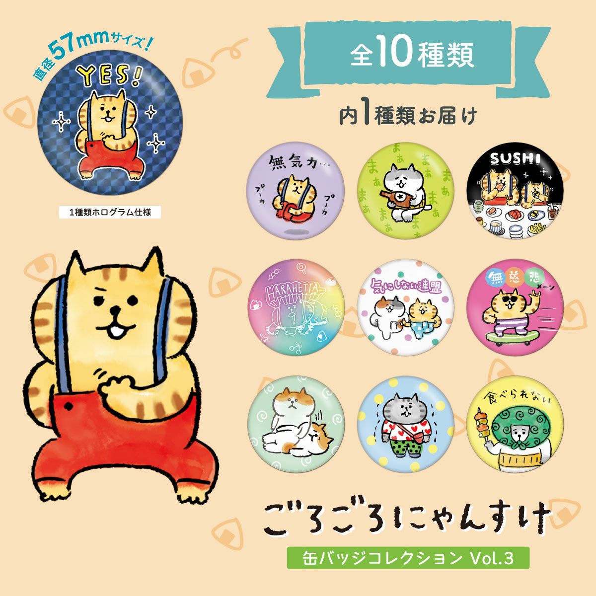 000000025332-01-l.jpg?t=