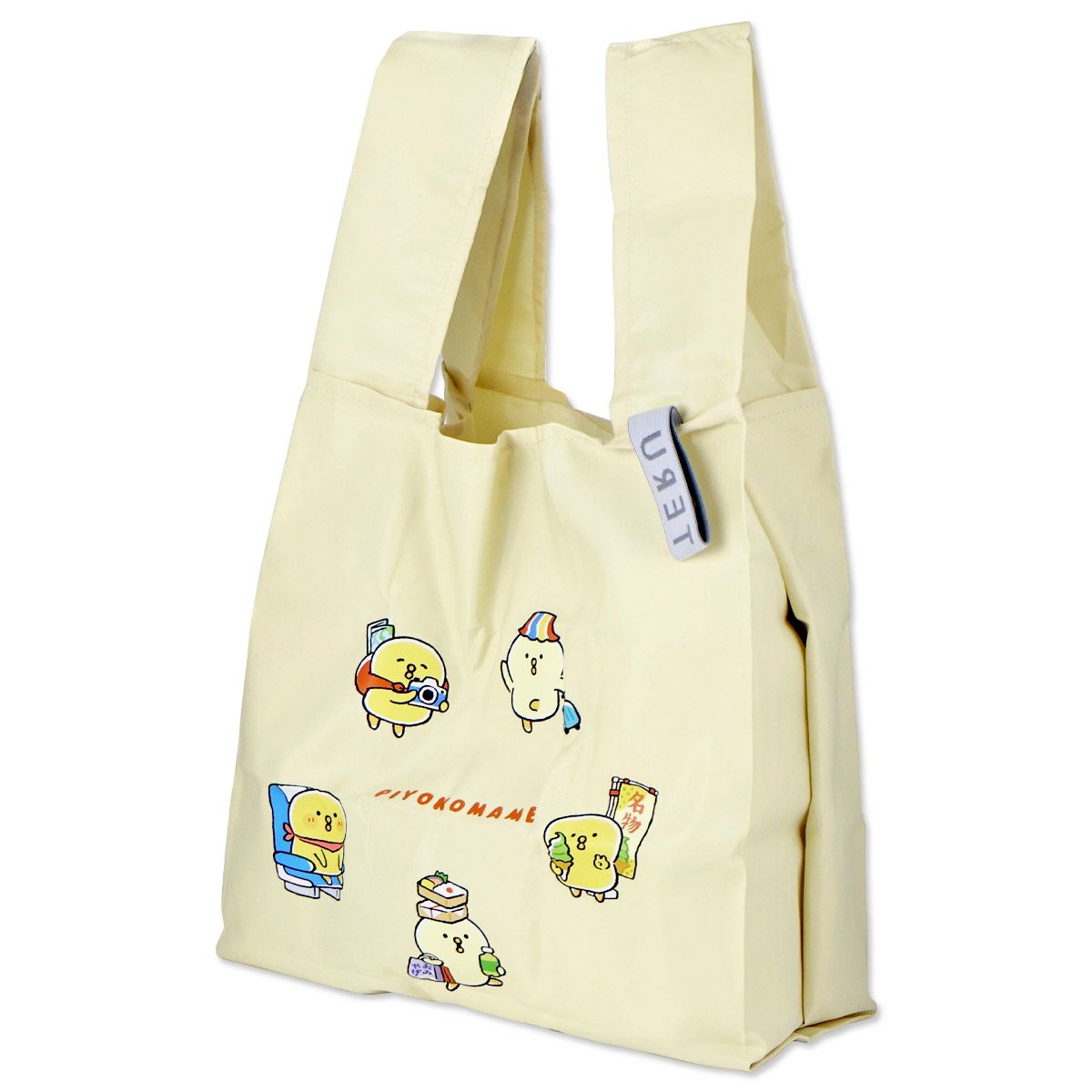 オンラインストア＆催事限定 エコバッグ ぴよこ豆 | マインドウェイブ