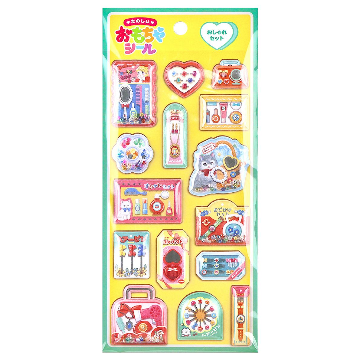 オンラインストア＆催事限定 マスキングテープセット ごろごろにゃん