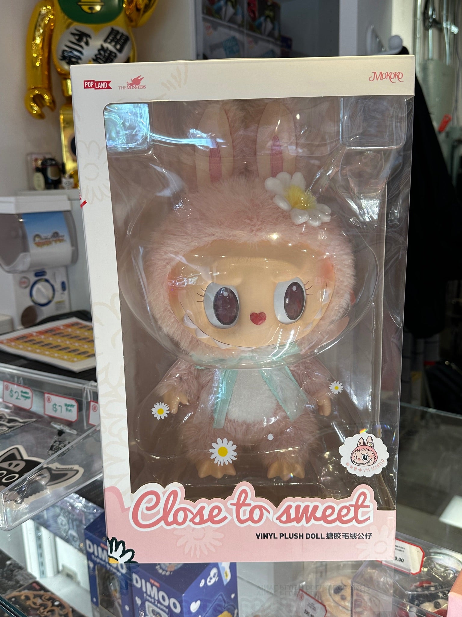 Mokoko - Close to Sweet Vinyl Doll Plush Doll (POP LAND LIMITED