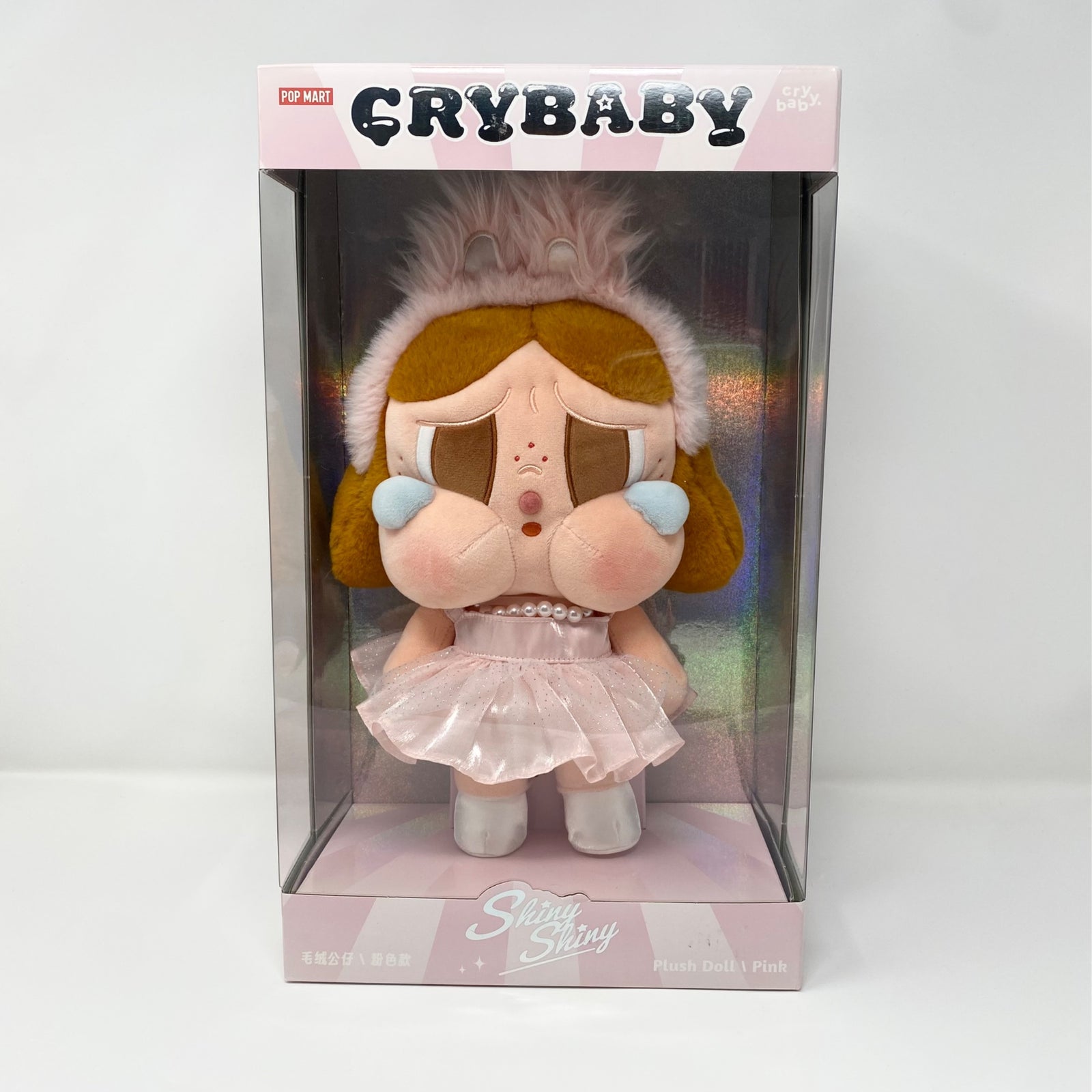 Pink - CRYBABY SHINY SHINY SERIES-Plush Doll - POP MART - Mindzai