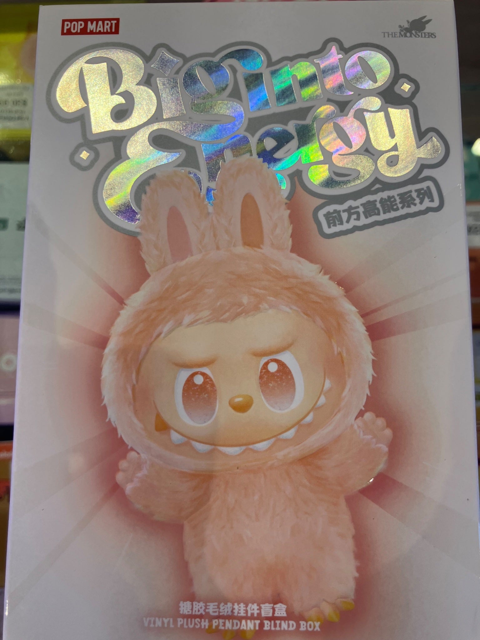 LOVE - LABUBU - BIG INTO ENERGY - POP MART - Mindzai Toy Shop