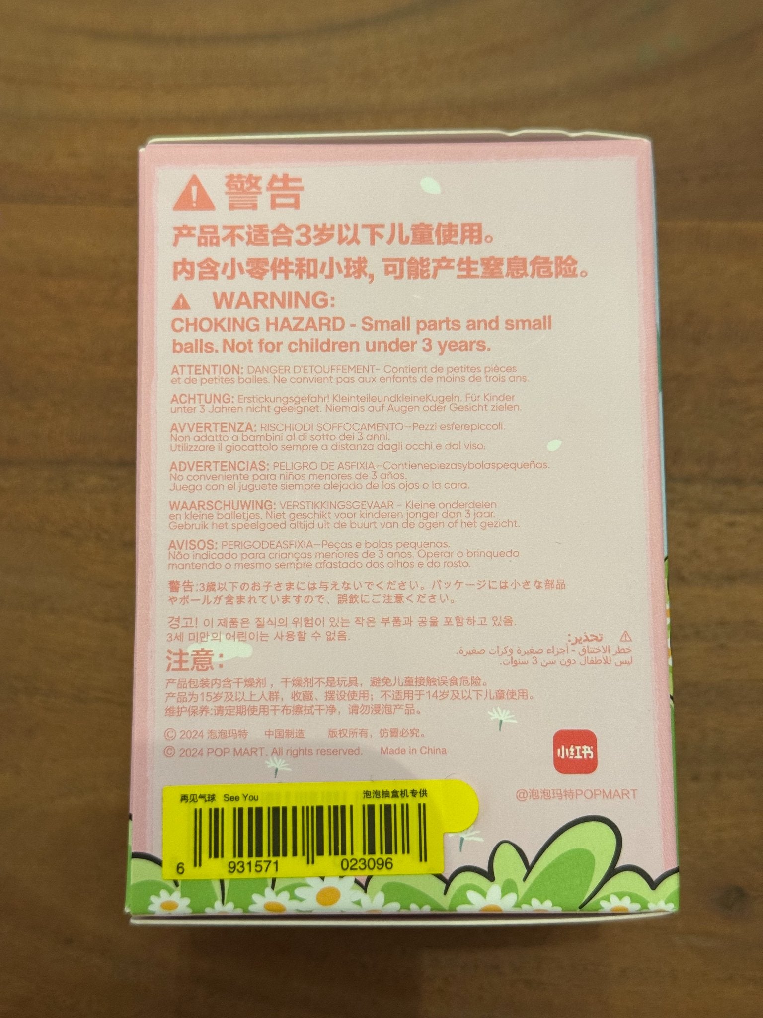 Hirono See You - Finding MOKOKO Series by POP MART - Mindzai Toy Shop