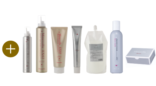 ミネコラサロン｜ミネコラパーフェクト3｜水素で髪質改善