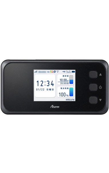 Aterm MR51FN｜端末｜格安スマホ・格安SIM【mineo(マイネオ)】