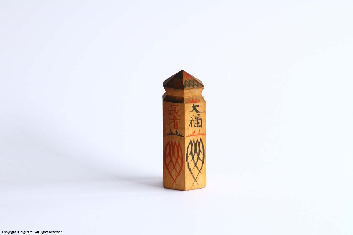 蘇民将来（H 108 mm）/八日堂 | 民藝朋友